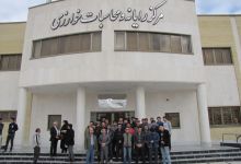 گزارش تصویری بازدید دانش آموزان پسر سال چهارم دوره دوم دبیرستان، از دانشگاه صنعتی شاهرود